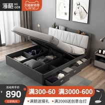  Nordic bed Modern simple storage bed Economical 1 8 meters 1 5 master bedroom double bed Small apartment soft bag high box bed