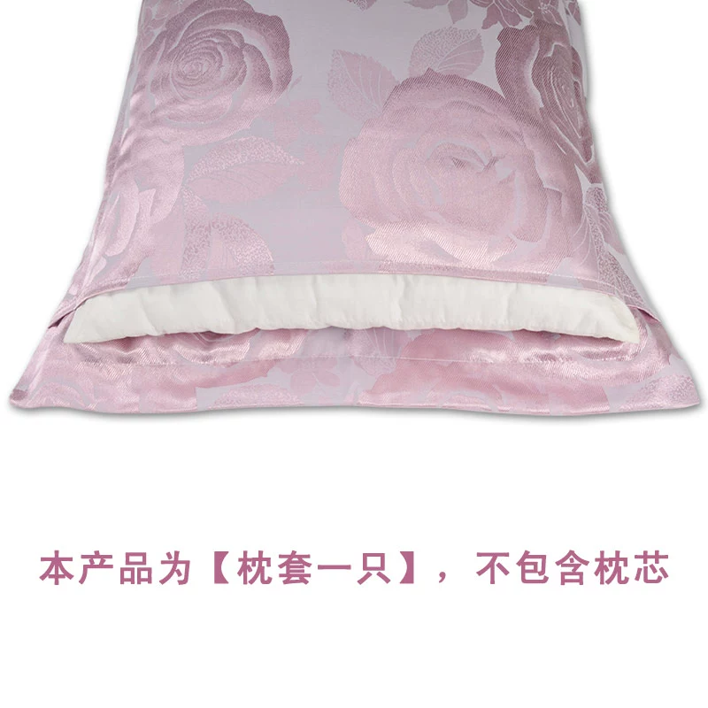 Huakang vỏ gối đơn gối vỏ chăn gối người lớn 48 * 74 45 * 70 cặp gối đôi