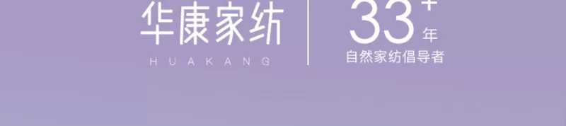 Lavender gối cặp gối một cặp gắn kết nhà chăm sóc mức độ đơn gối cổ tử cung kiều mạch gối của đàn ông và phụ nữ - Gối