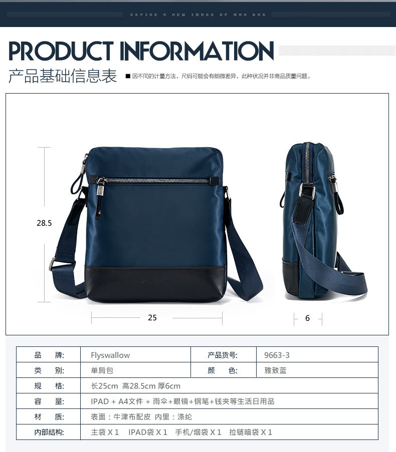 Sac pour homme - Ref 52307 Image 7