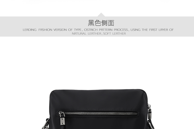 Sac pour homme - Ref 52307 Image 27