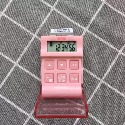 Japan Bailida TANITA vibration ringing timer reminder mini electronic watch silent meeting study room