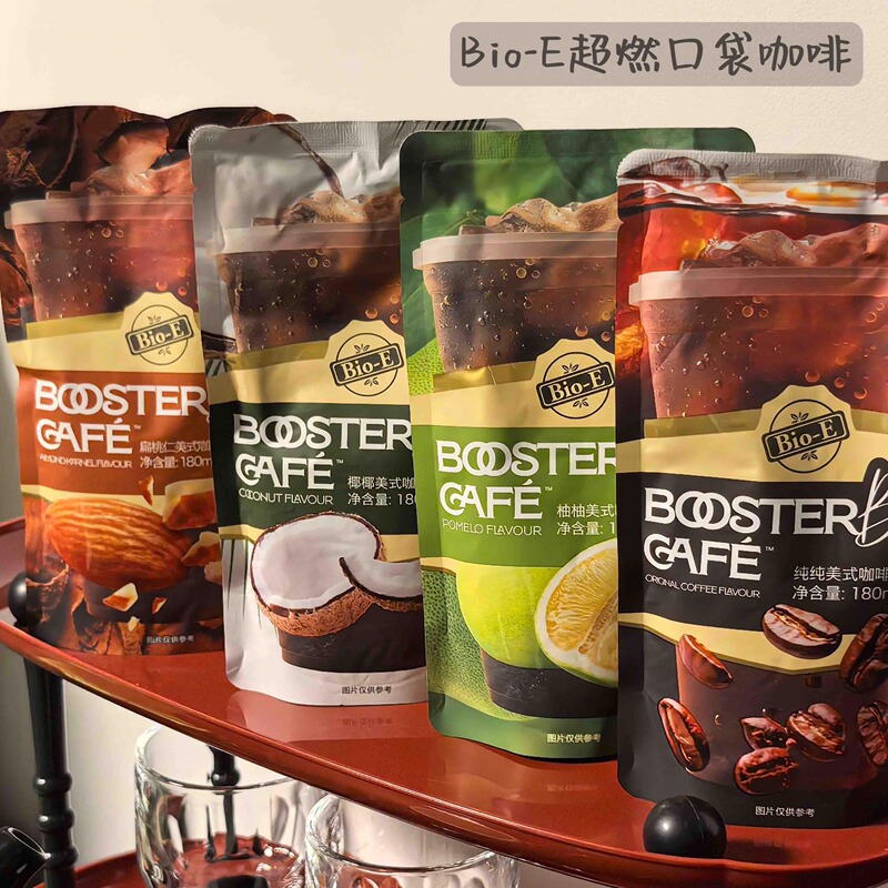 [Instant Ready-To-Drink] Bioe Individually Packaged Coffee, Energizing Small Package, Portable Liquid American Black Coffee