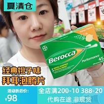 Australia Direct Mail Bayer Berocca Bayer Vitamin C Vitamin B Effervescent Tablets 45 tablets