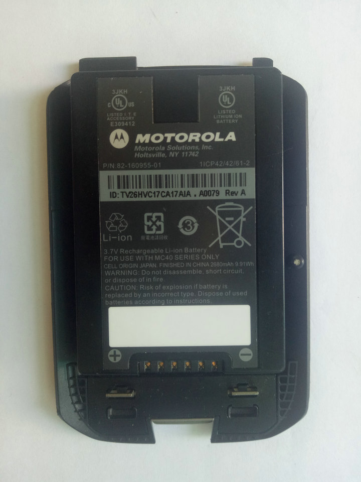 Original MotorolaMC40 MC40NO battery 82-160955-01 MoTo Sunbao zebra lithium battery