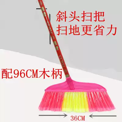 Plastic broom, sweeping broom, factory property, ordinary broom, broom, bristle, oblique head, single broom, wooden handle