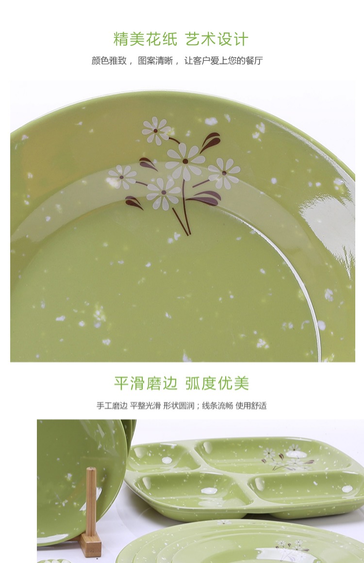 Melamine melamine đĩa vuông tấm lưới khay căng tin nấu ăn món xúc xích đĩa tấm cơm tấm không dễ dàng để cắt bộ đồ ăn - Đồ ăn tối bộ bát đĩa hàn quốc