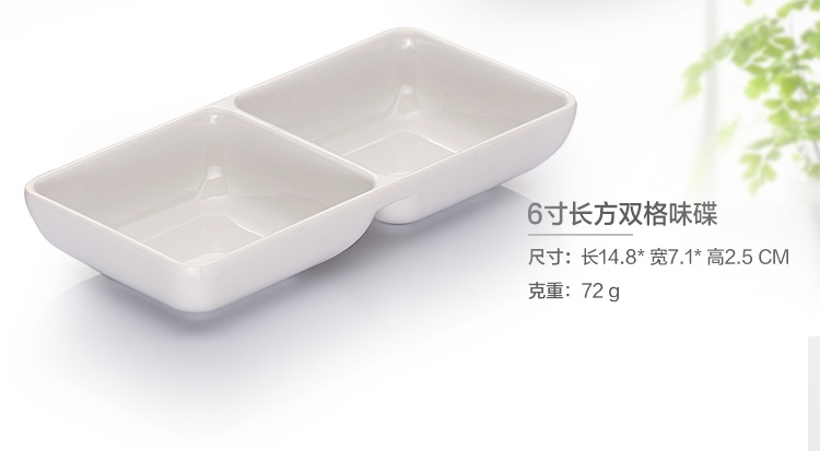 Hộ gia đình cao cấp melamine bộ đồ ăn giả sứ món ăn hương vị món ăn snack món ăn, nước sốt dấm món ăn tròn món ăn món ăn vuông lưới đôi thương mại