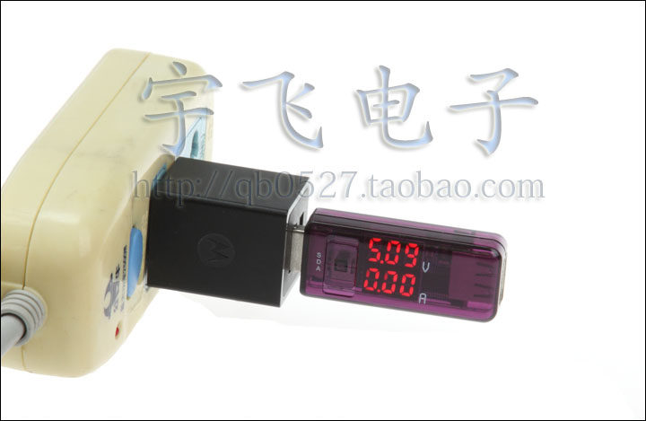 Hub USB - Ref 364345 Image 9