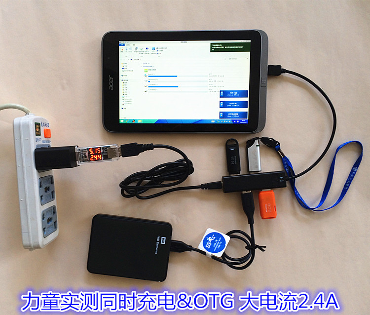 Concentrateur USB - Ref 364116 Image 17