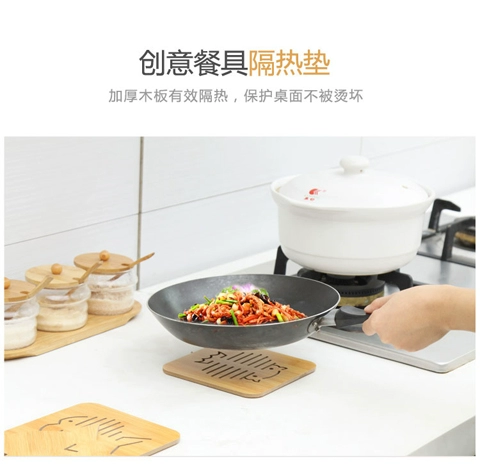 Bảng mat cách nhiệt pad chống nóng nồi pad phim hoạt hình tre gỗ sáng tạo bộ đồ ăn pad chịu nhiệt hộ gia đình mat tre - Đồ ăn tối