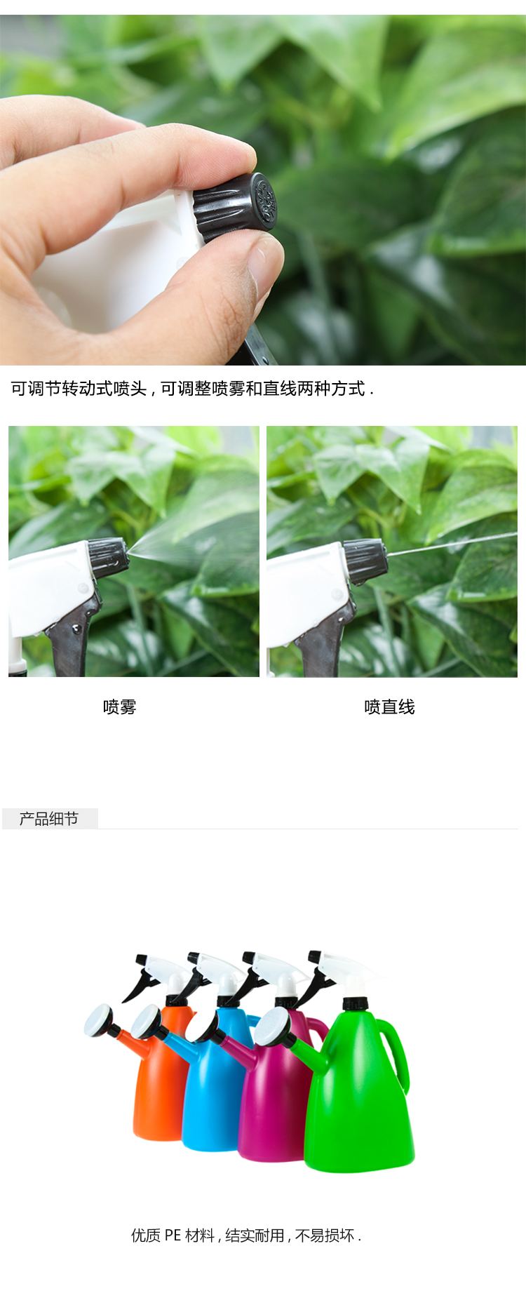 Làm vườn hoa công cụ cung cấp cầm tay spray chai áp suất nhỏ phun tưới nước ấm đun nước nhà tưới nước tưới nước bộ dụng cụ làm vườn mini