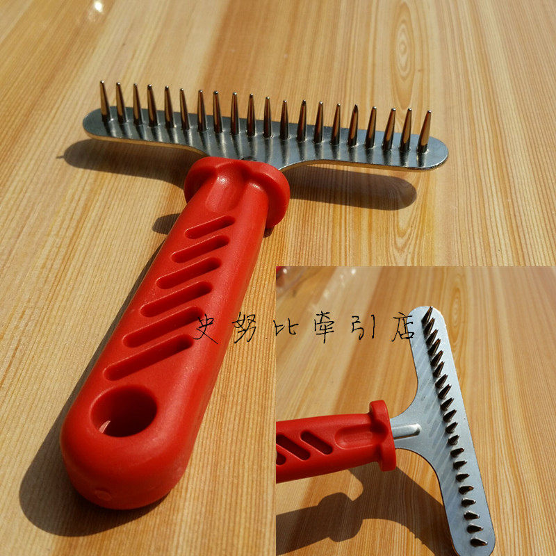 Pet Supplies, Dog Combs, Row Combs, Suitable for Any Dog, Unpacking Combs, Medium and Large Dogs, Red Nail Rakes