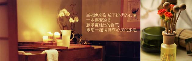 Huasheng khử mùi chất lượng cao đích thực để hương vị hoa khô | tủ quần áo ngăn kéo tủ quần áo nhà vệ sinh chai hương liệu | túi hương liệu - Sản phẩm hương liệu vòng trầm hương 108 hạt