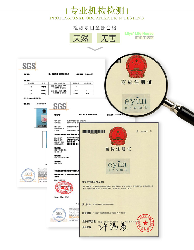 nhang nụ trầm hương Eyun hương thơm kim cương chai thủy tinh mà không có lửa nho hoa tỏa ra trong nhà hương thơm nước hoa hộp quà tặng bộ - Sản phẩm hương liệu huong nhang sach