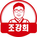 湖南妹子嫁韩国