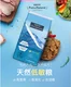 Pipi LeBana Tian chó nhỏ thuần chủng chó trưởng thành 10kg thức ăn cho chó Teddy thức ăn cho chó trưởng thành thức ăn chính VIP hơn thức ăn cho chó thức ăn cho chó phốc sóc Chó Staples