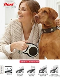 Flexi Flehi Alien Sports Band в форме автоматической телескопической тяги