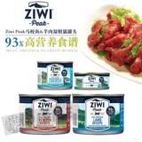 Новая Зеландия импортированная Ziwi Peak Cat Main Food может быть консервированным основным зерновым питательным содержанием мяса без долин и легко поглощается