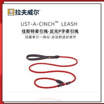 August New Pravell Wilchrist dog traction rope ruffwear a dog P chain big small dog supplies