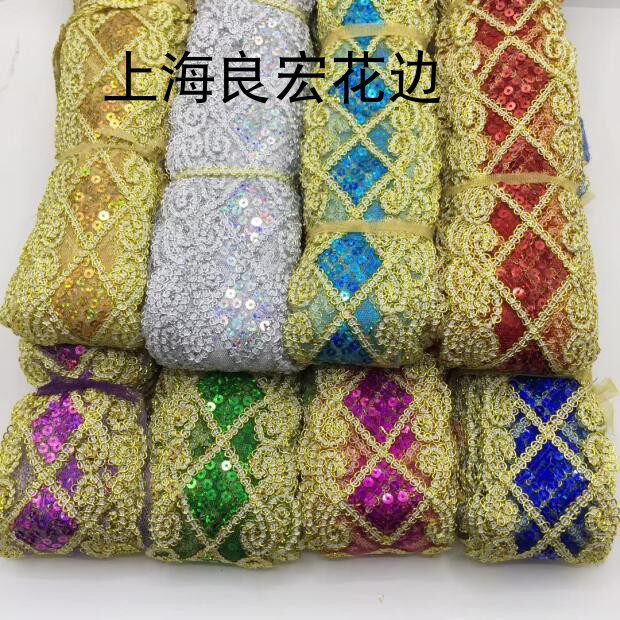 10 meters a roll of exquisite lace handmade DIY clothing lace accessories