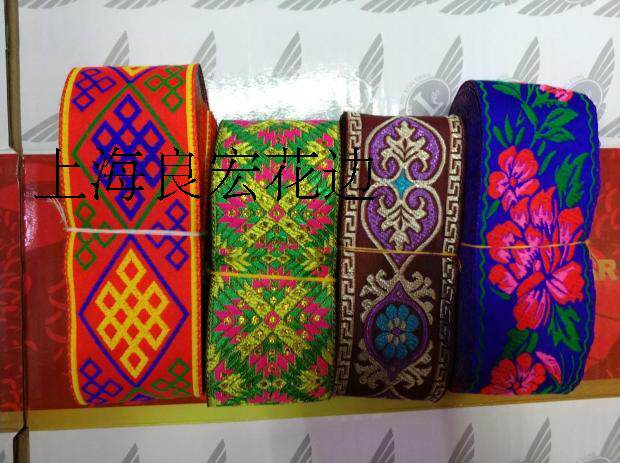 Ethnic Lace National Wind Featured Clothing Accessories Webbing Clothing Accessories DIYcos Accessories 7 m