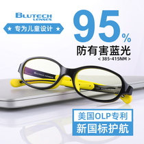 Anti-blue light glasses childrens eye protection childrens radiation protection 3-year-old boys teenagers anti-fatigue childrens myopia glasses