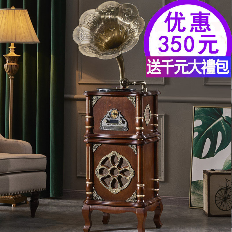 Old-fashioned big horn Antique Phonograph retro vinyl record player living room European solid wood record player Bluetooth audio