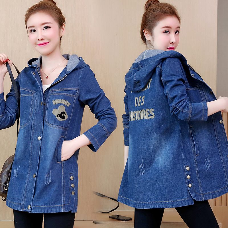 Denim Jacket Woman Medium Long Version Loose Bf Even Cap 2022 Spring Autumn Season New Korean Version Printed Casual Denim Wind Suit