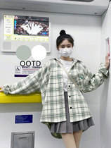 Plaid Sunscreen Shirt Woman UV-proof Breathable 2022 Summer New Shawl Outside a shirt with a thin jacket