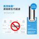 Philips faucet water purifier filter element WP3921/3911/3906 adapts to 3877/3811/3876/3866