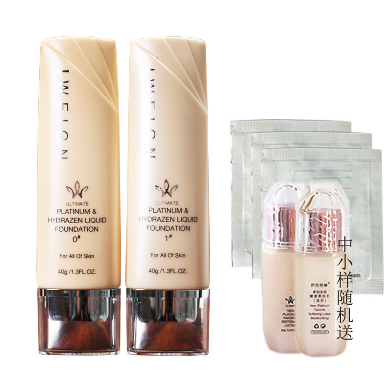 Ivy Green Platinum Moisture Liquid Foundation 40g Kem che khuyết điểm Kem dưỡng ẩm Trang điểm Trang điểm - Nền tảng chất lỏng / Stick Foundation kem nền wet n wild