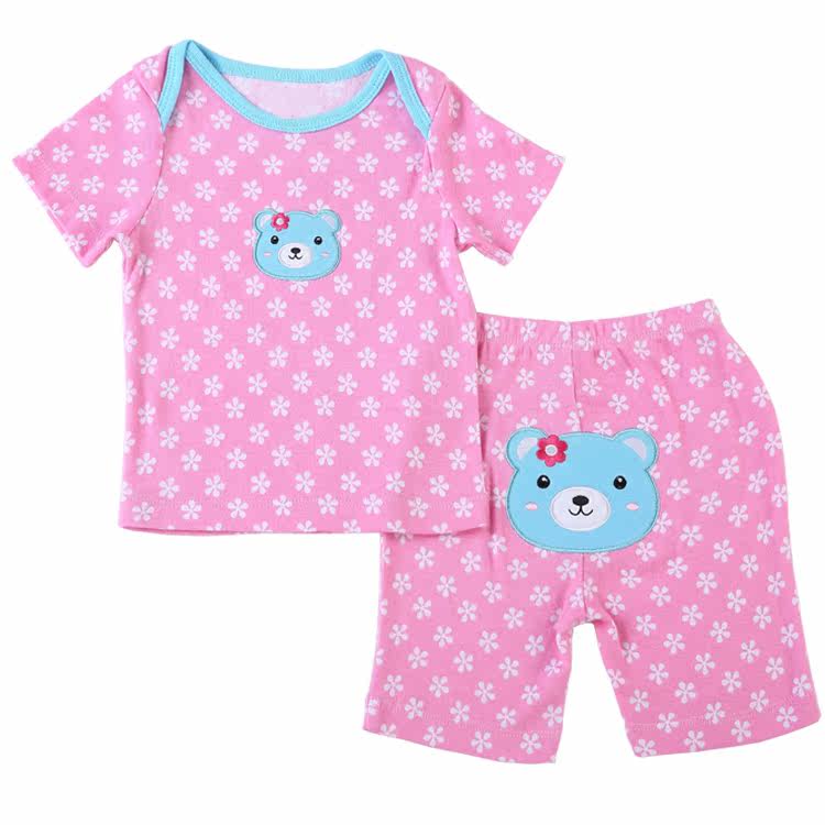 Coffret cadeau pour bébé - vêtements - Ref 1959930 Image 4