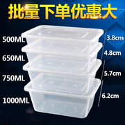 camen điện Hộp ăn trưa dùng một lần lạnh và chịu nhiệt độ cao pp vuông hộp ăn trưa thức ăn nhanh đóng gói hộp nhựa hộp ăn trưa màu xanh lá cây 500-1000 - Hộp cơm điện sưởi ấm 	hộp cơm điện inox 2 tầng