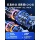 2025 новый автомобильный воздушный насос портативный электрический насос для шин с контролем давления в шинах беспроводной автомобильный воздушный насос mini 2