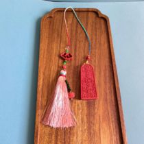 New Year Cinnabar Ping An brand new Chinese style hand braided rope tassel pendant