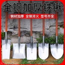 German Seiko agricultural and gardening outdoor multi-functional digging household round head 50 full manganese steel thickened large shovel with wooden handle