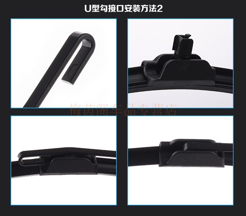 Thích nghi với chiếc xe cổ điển Sylphy 2006-07-08-09-12-14-16-18 phù hợp với chiếc xe gạt nước không xương - Gạt nước kiếng lưỡi cao su gạt mưa