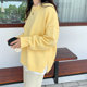 Autumn and winter new loose lazy chic pullover chick yellow goose yellow round neck sweater net red knitted sweater women's outerwear