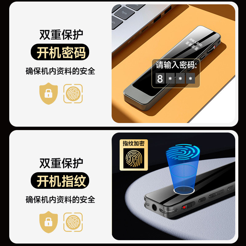 [Double Encryption]Newman 2024 Flagship Voice Recorder Professional High-Definition Noise Reduction Portable Text-To-Speech Recorder