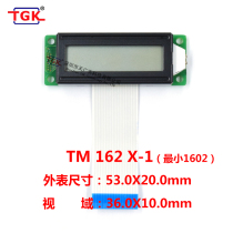 1602 LCD screen-sized TM162X-1 character Dot matrix LCD module 53x 20 mm3 3V5V