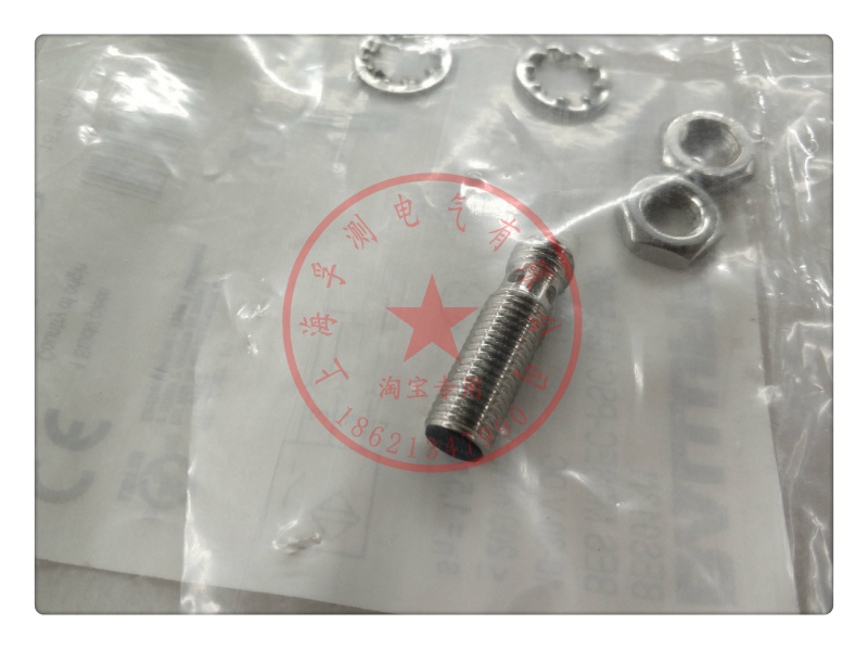 BALLUFF Proximity Switch BES013N BES M08EC-PSC15B-S49G