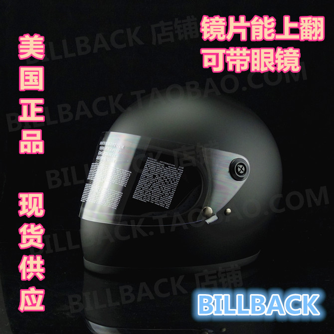 Spot Biltwell Gringo S retro full armor Ginger Gokhale Locomotive Safety Helmet Black & White Red