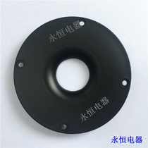 Accessories New Sound Post Car Audion 4-inch alt cover Bookshelf Speakers