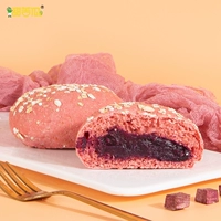 (Попробуйте) 2 красные бархатные фиолетовые начинки картофеля