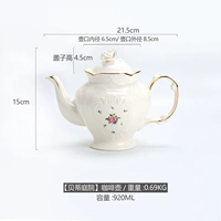 [Betty Courtyard] Coffee Pot x1 Простая установка