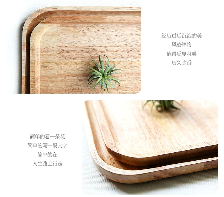 Những ngày đó Bộ bàn trà gỗ sồi Nhật Bản Khay hình chữ nhật Tấm gỗ sáng tạo khay bánh mì hộ gia đình khay gỗ decor