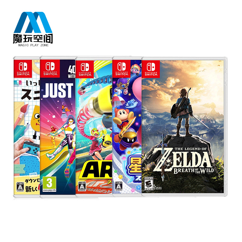 【魔玩空间】switch游戏卡租赁 二手任天堂NS
