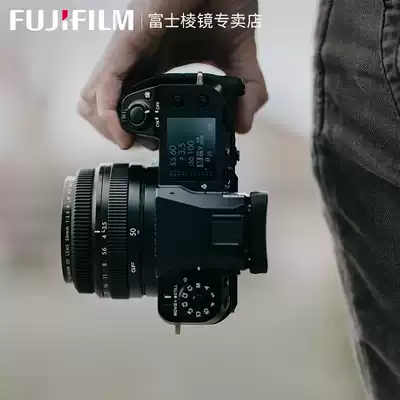 Off-the-shelf Fujifilm Fujifilm GFX 100S stand-alone 0.1 billion pixels in the frame without reverse Fuji gfx100 micro monocular camera