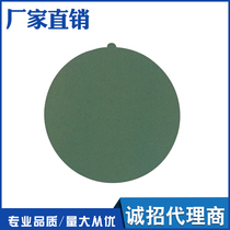 200220230250300 with back gum gold phase sandpaper water grinding dry and wet with 300040005000 mesh sandpaper